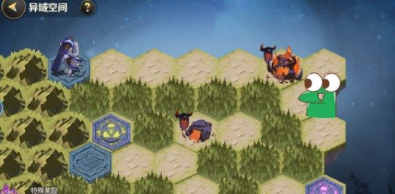 光明领主异域空间怎么通关13