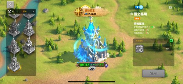 万国觉醒登峰造极活动怎么冲战力2