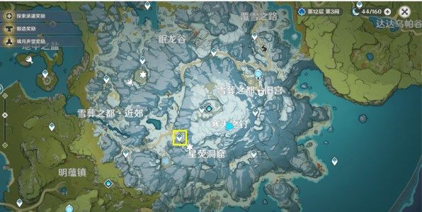 原神雪山水冰本秘境怎么完成解锁5