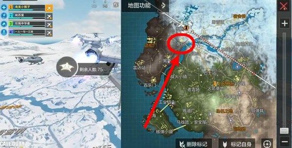 使命召唤手游使命战场彩蛋位置在哪1