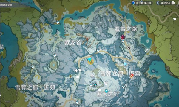 原神不速之客任务攻略大全3