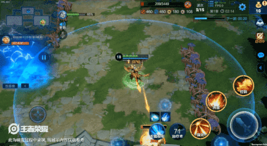 王者荣耀守卫峡谷PvE限时模式是什么4