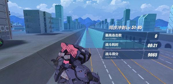 崩坏3同步冲刺为什么跳不上去2