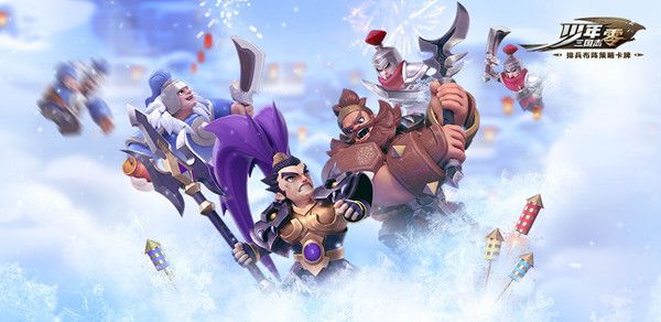 少年三国志零武魂怎么获得1