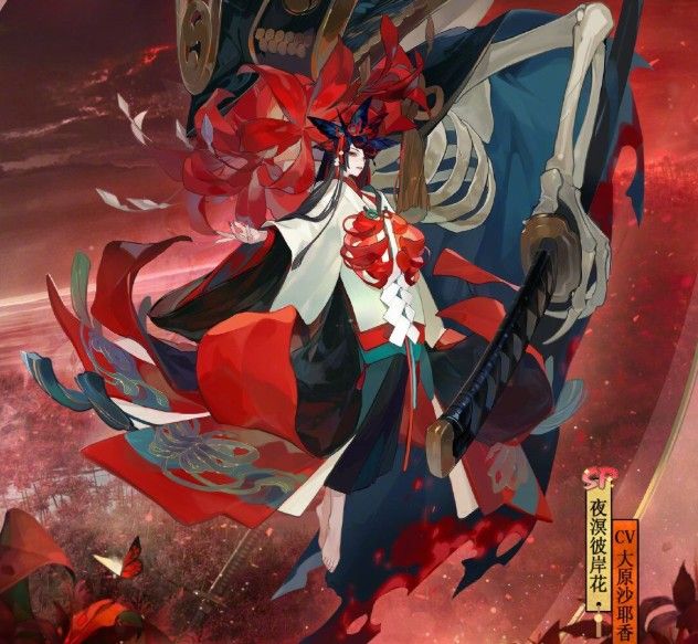 阴阳师彼世之花活动攻略大全1