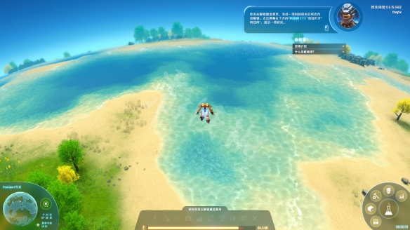 戴森球计划物品建造操作/科技升级/物品制作采集攻略合集[多图]6