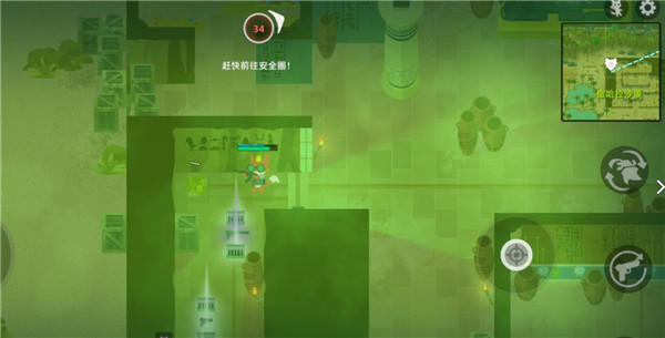 小动物之星奇遇任务怎么完成10