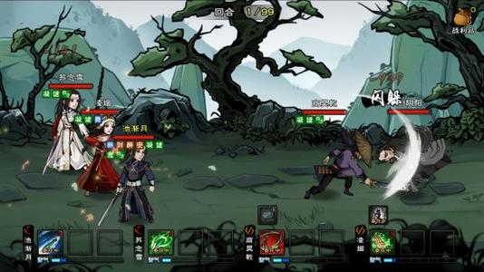 烟雨江湖主线任务流程攻略6