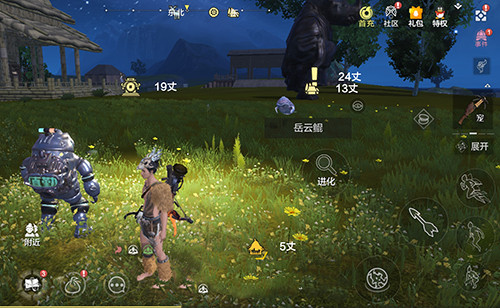 妄想山海岳云鲲三个进化阶段怎么完成2