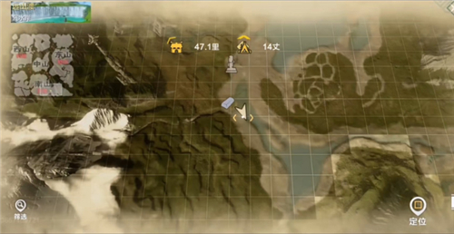 妄想山海天问星在哪里能找到1