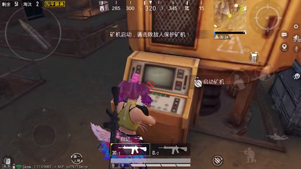 和平精英黄金岛矿机位置在哪2