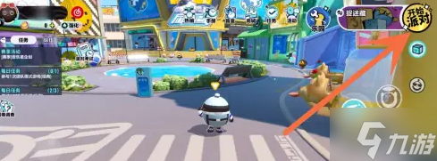 蛋仔派对捉迷藏狼堡怎么进4