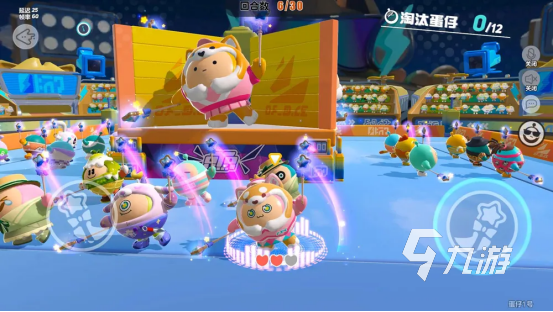 蛋仔派对摸鱼方法4