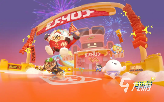 手游蛋仔派对动作怎么用3