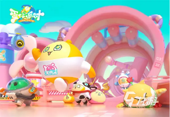 蛋仔派对用户中心在哪1