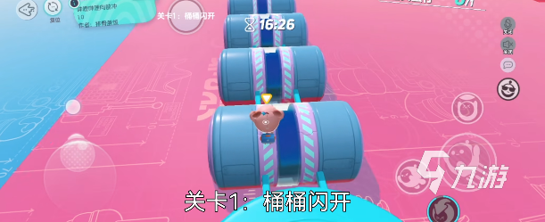 蛋仔派对要钱吗2