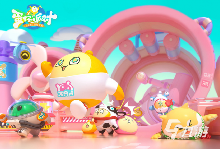 蛋仔派对什么时候出的3