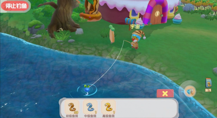 摩尔庄园孔雀鱼怎么获得3