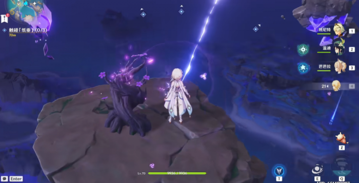 原神镇石3怎么对应1