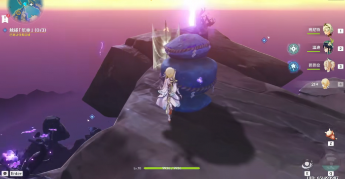 原神镇石3怎么对应2