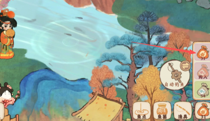 桃源深处有人家鱼饵怎么制作2