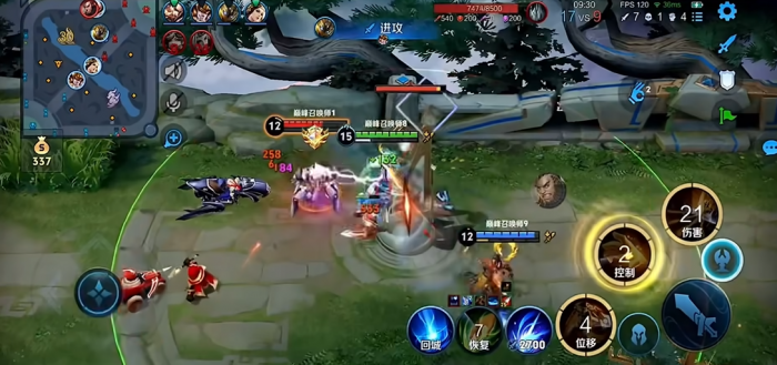 王者荣耀盘古出装铭文怎么搭配3