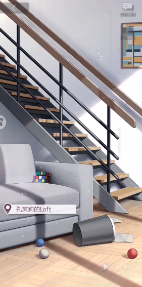 未定事件簿5-11怎么玩2