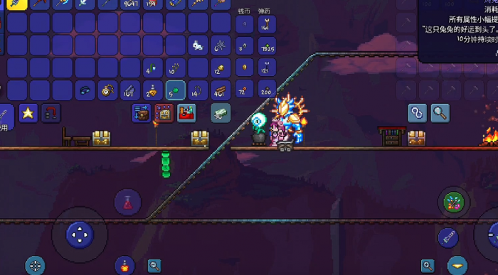 泰拉瑞亚怎么在工作台上制造武器3