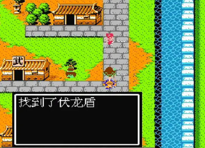 吞食天地2最好的武器在哪出2