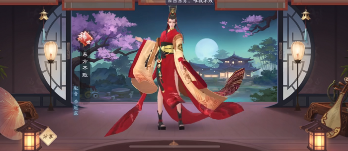 新笑傲江湖大后期怎么玩1