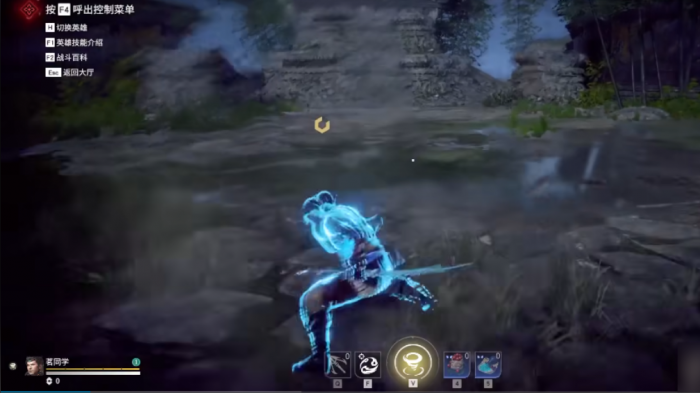 永劫无间长闪和短闪怎么操作3