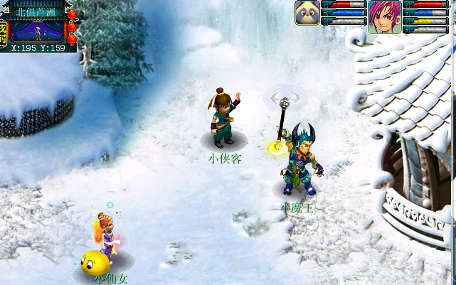 梦幻西游高级敏捷什么地方出1