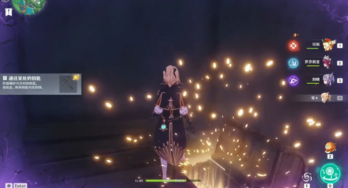 原神怎么开踏鞴砂铁门1