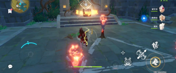 原神邪恶的扩张如何点机关3