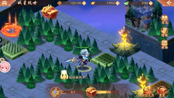 少年三国志2妖星现世怎么通关2