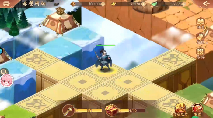 少年三国志2怎么通关赤壁硝烟2