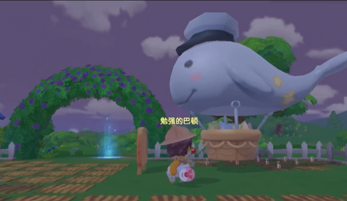 摩尔庄园热气球怎么用鱼换家具3