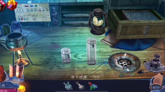 密室逃脱1药水怎么制作1