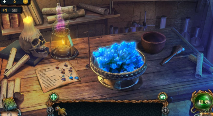 密室逃脱1药水怎么制作3