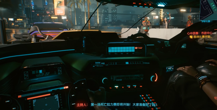 赛博朋克2077怎么攻略克莱尔1