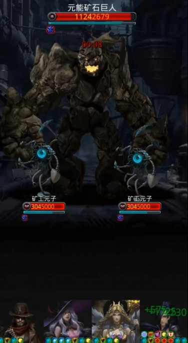 地下城堡2怪物爪在哪里刷2