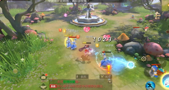 蜀门手游什么职业厉害3