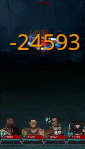 地下城堡2打怪什么阵容快2