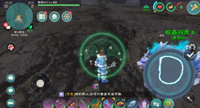 创造与魔法的魔法图案有哪些2