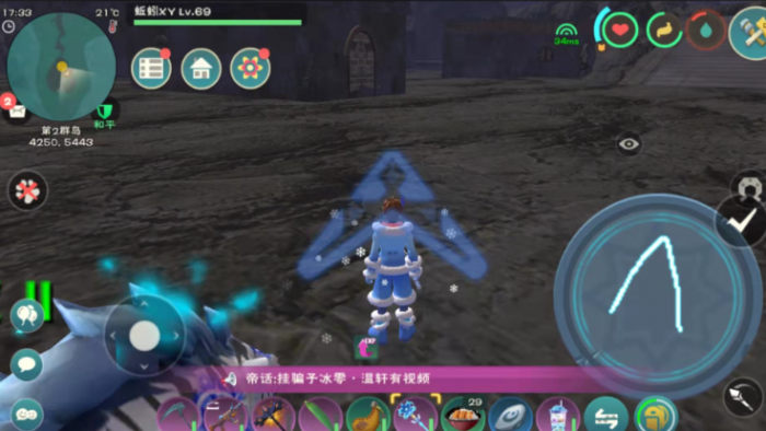 创造与魔法的魔法图案有哪些3