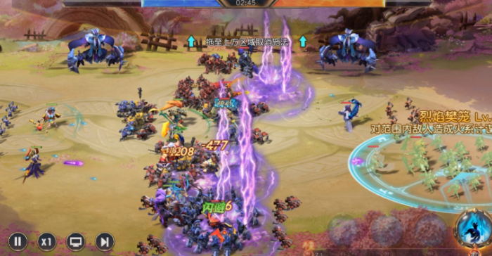 少年三国志零辎重车在哪2