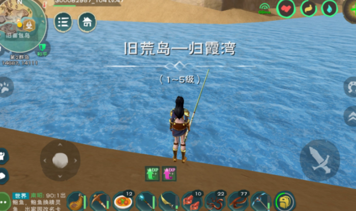 创造与魔法小龙虾哪里钓1