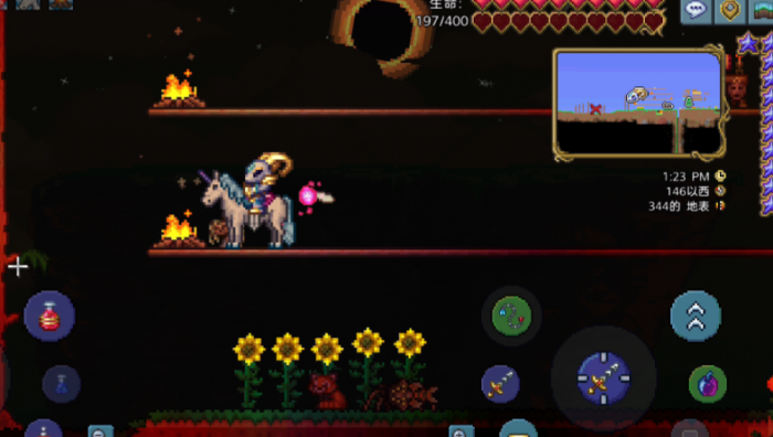 泰拉瑞亚1如何召唤日食2