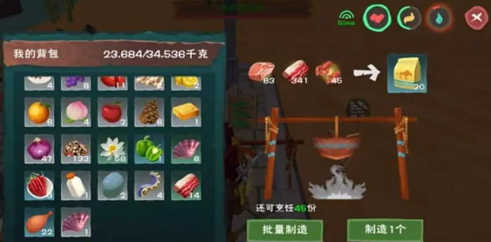 创造与魔法小猫咪怎么抓1