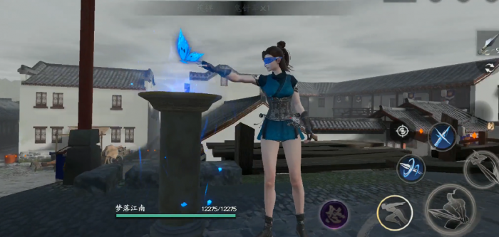 流星蝴蝶剑怎么触发福蝶2